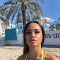 Video Luna