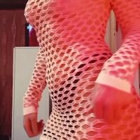 Video Irina