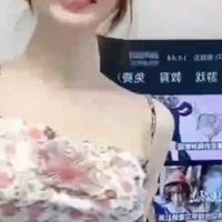 Video Mimi