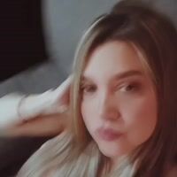 Video Gabriela Hot