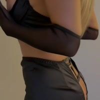 Video Giulia